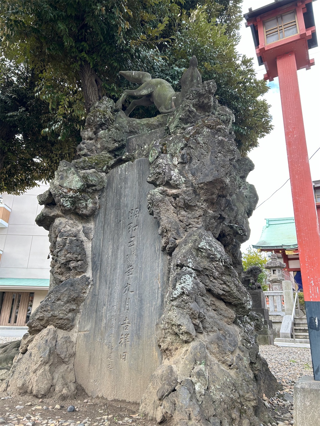 f:id:shrine_junkie:20240323211431j:image