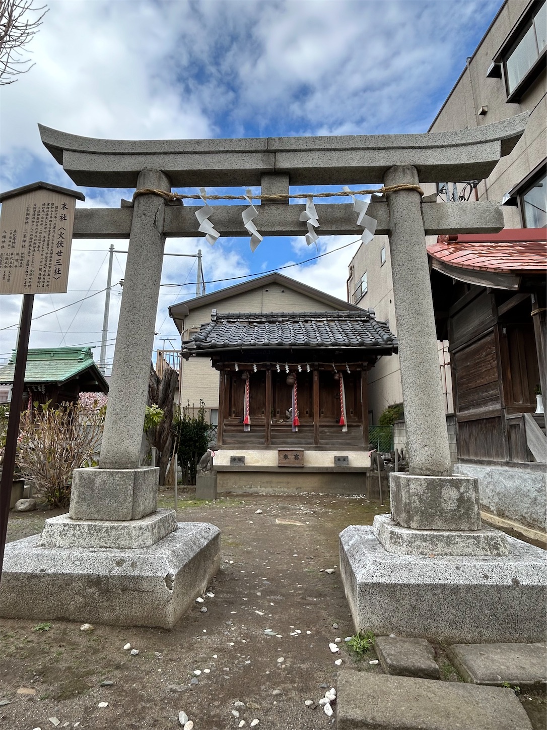 f:id:shrine_junkie:20240323211632j:image