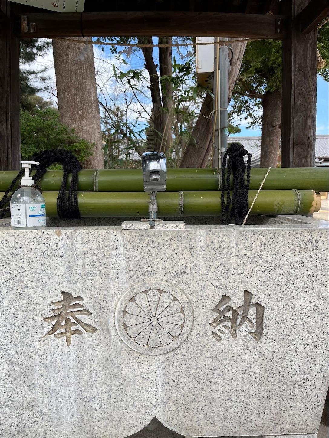 f:id:shrine_junkie:20240411134824j:image f:id:shrine_junkie:20240411134824j:image