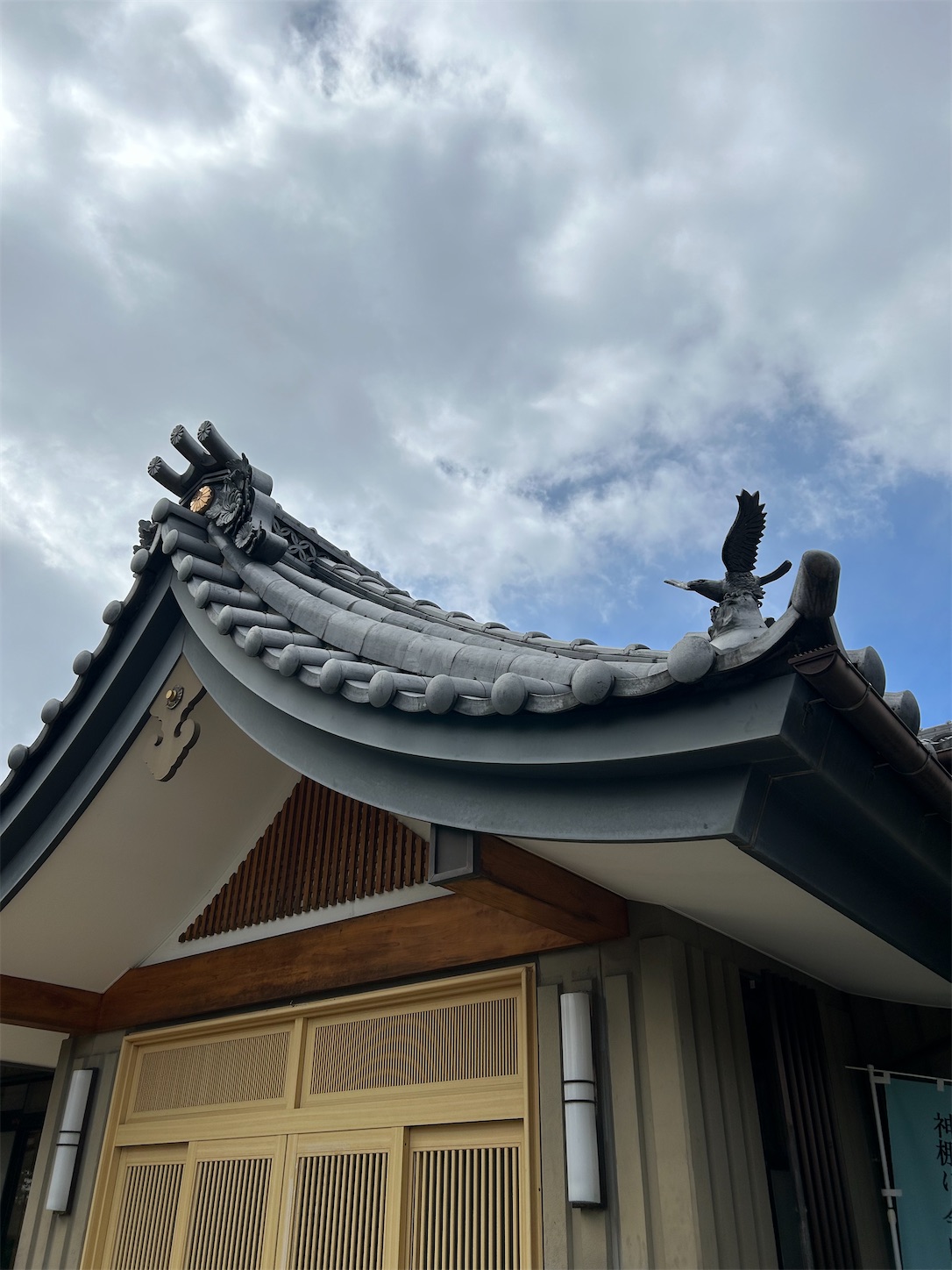 f:id:shrine_junkie:20240411135225j:image f:id:shrine_junkie:20240411135225j:image