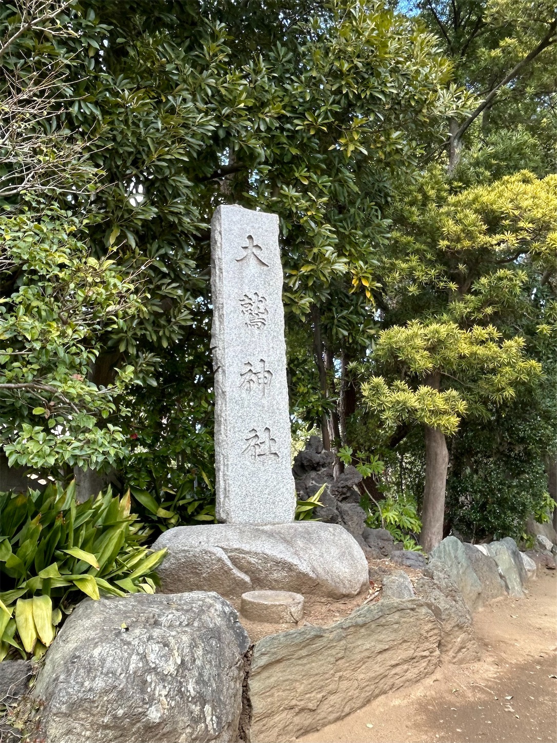 f:id:shrine_junkie:20240412145037j:image