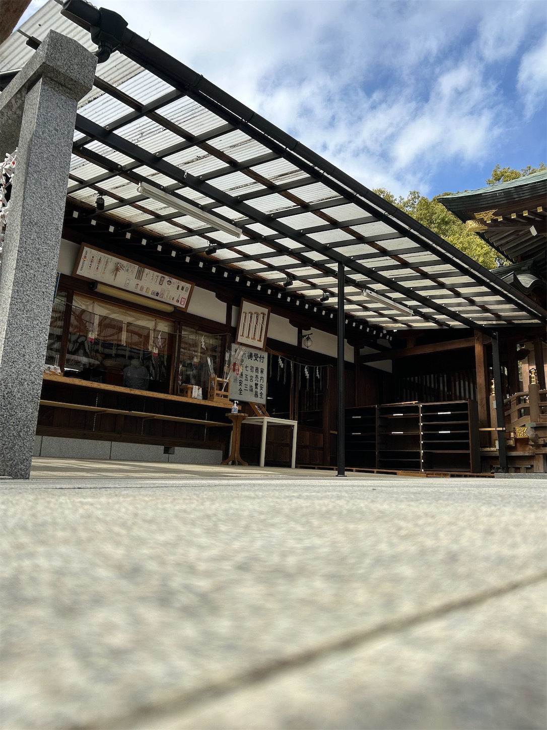 f:id:shrine_junkie:20240412145440j:image