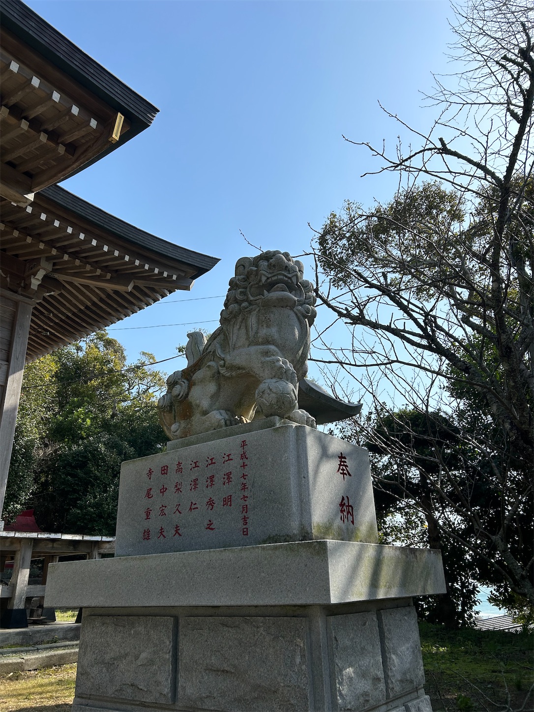 f:id:shrine_junkie:20240420153724j:image