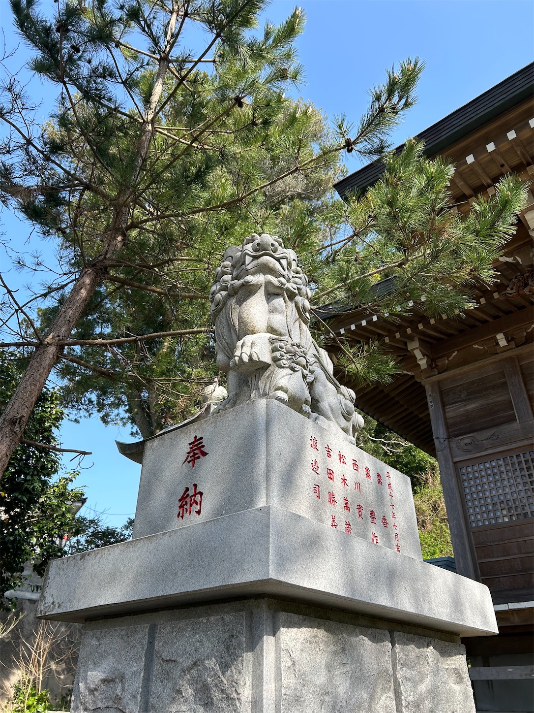 f:id:shrine_junkie:20240420153727j:image