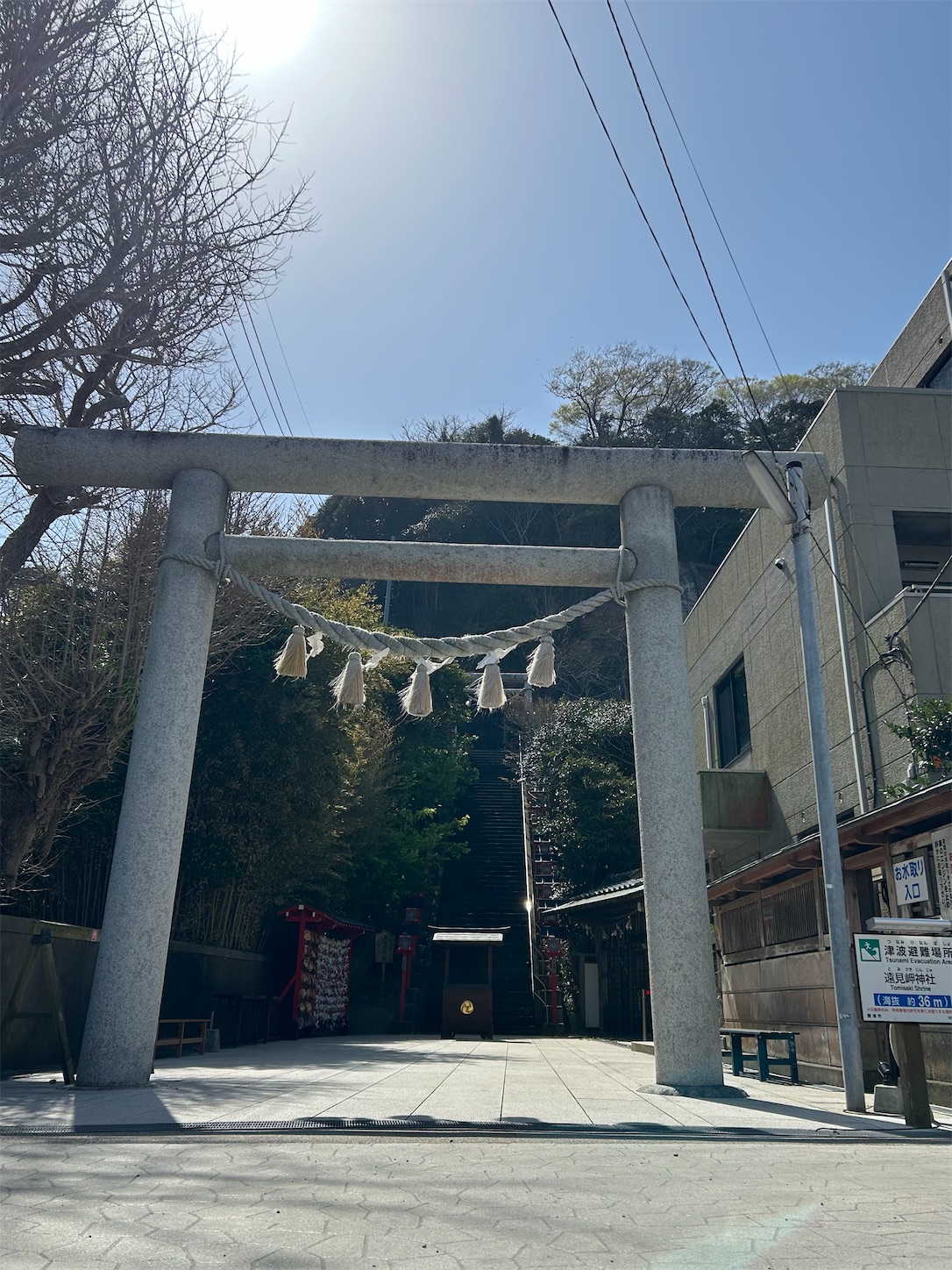 f:id:shrine_junkie:20240421133336j:image