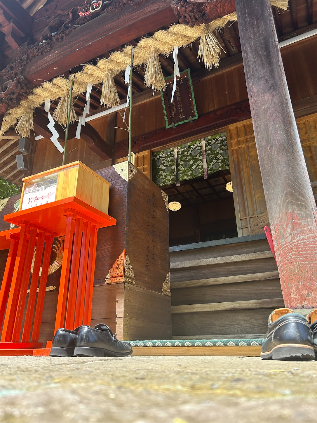 f:id:shrine_junkie:20240626190632j:image