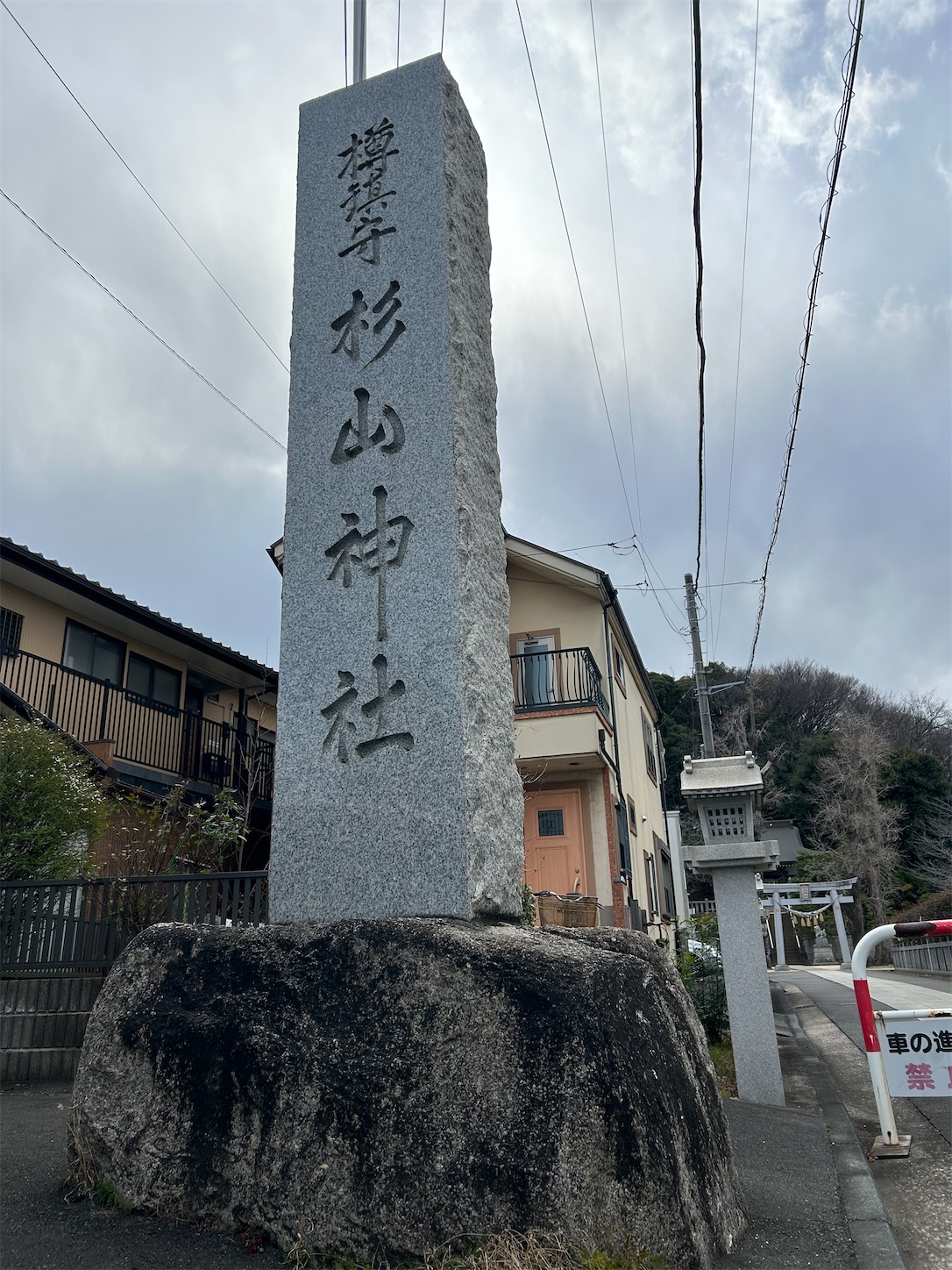 f:id:shrine_junkie:20240701115955j:image