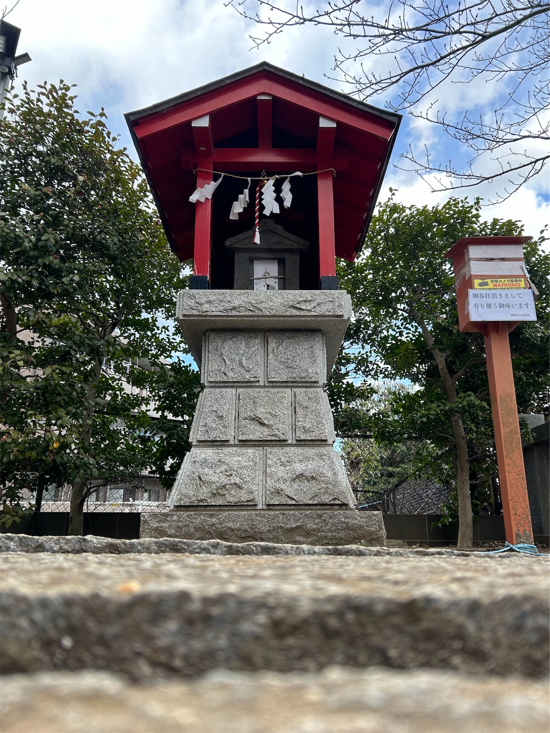f:id:shrine_junkie:20240701120932j:image