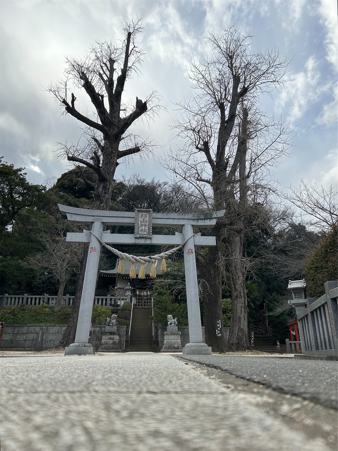 f:id:shrine_junkie:20240701121104j:image