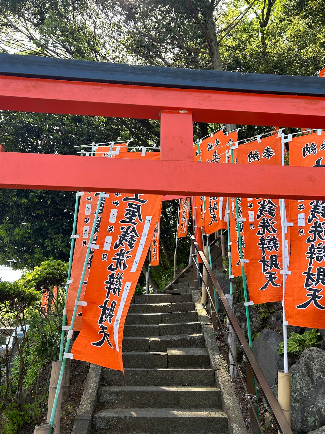 f:id:shrine_junkie:20240708205005j:image f:id:shrine_junkie:20240708205005j:image