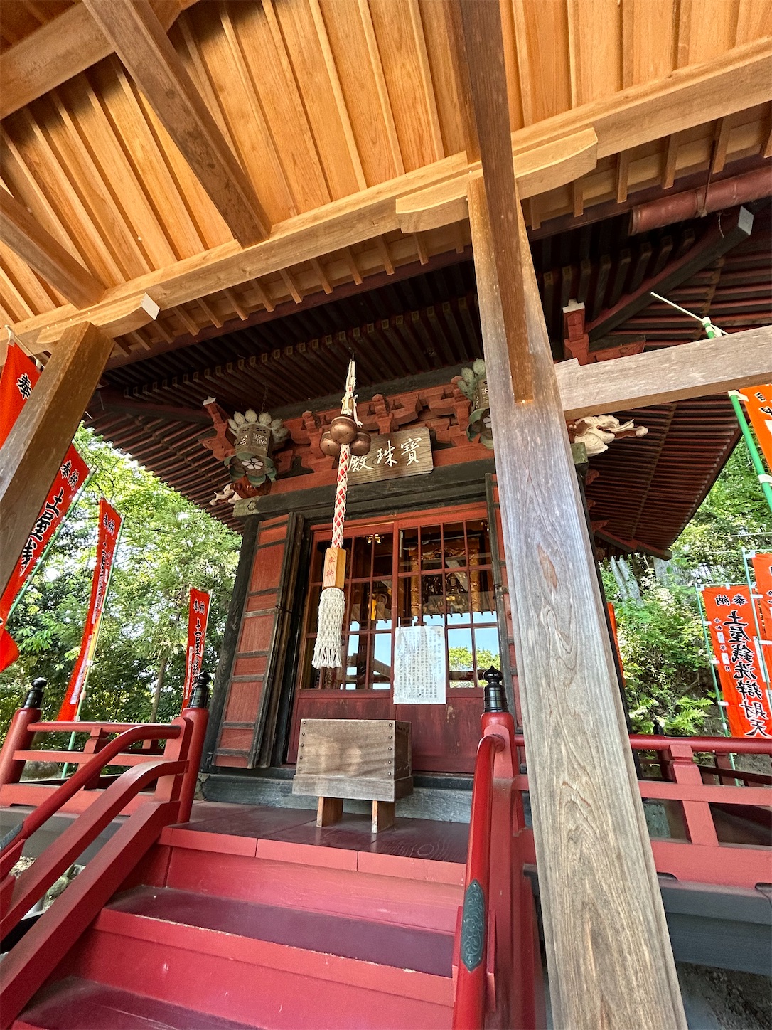 f:id:shrine_junkie:20240708205241j:image f:id:shrine_junkie:20240708205241j:image