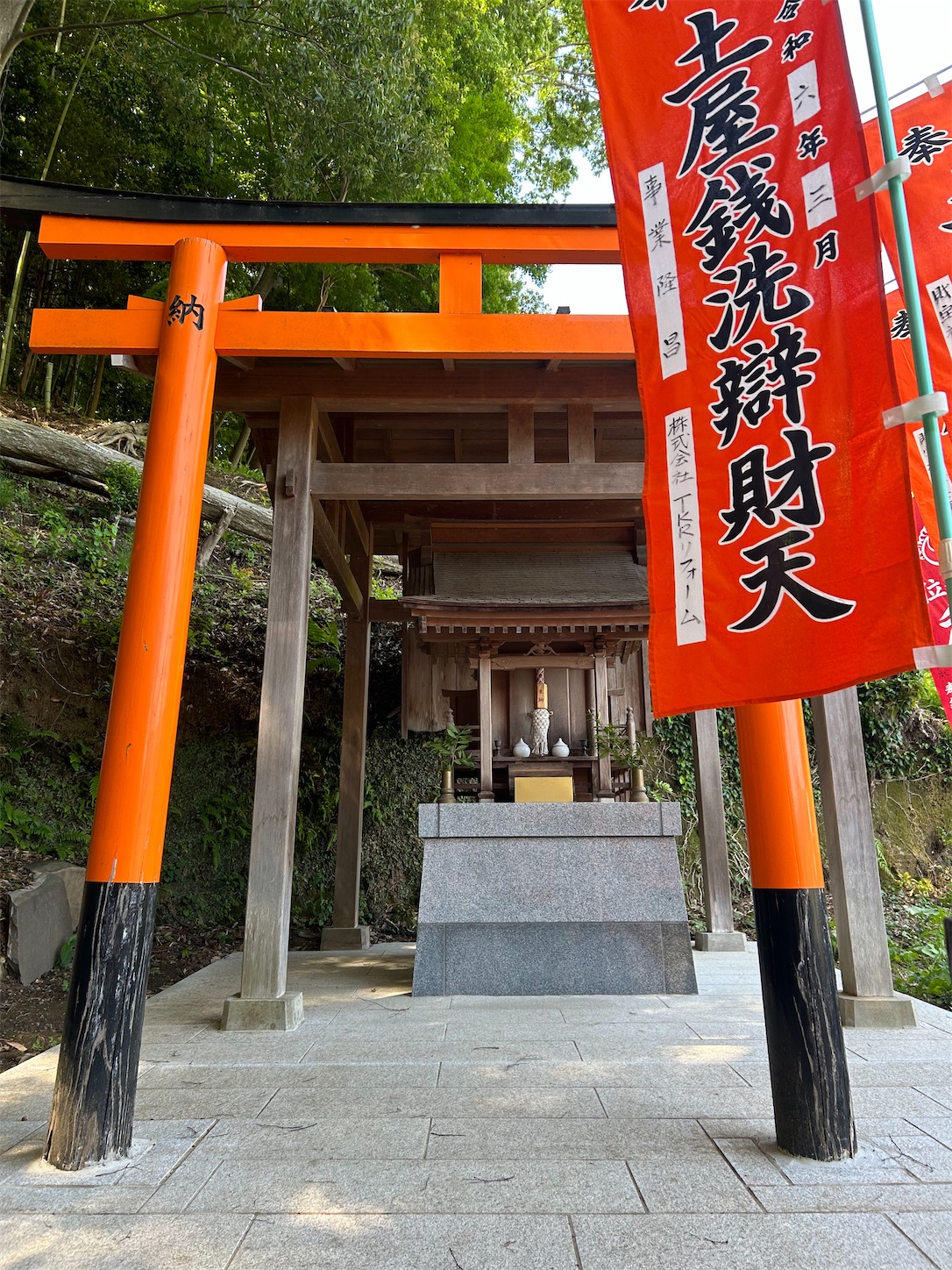 f:id:shrine_junkie:20240708205410j:image f:id:shrine_junkie:20240708205410j:image