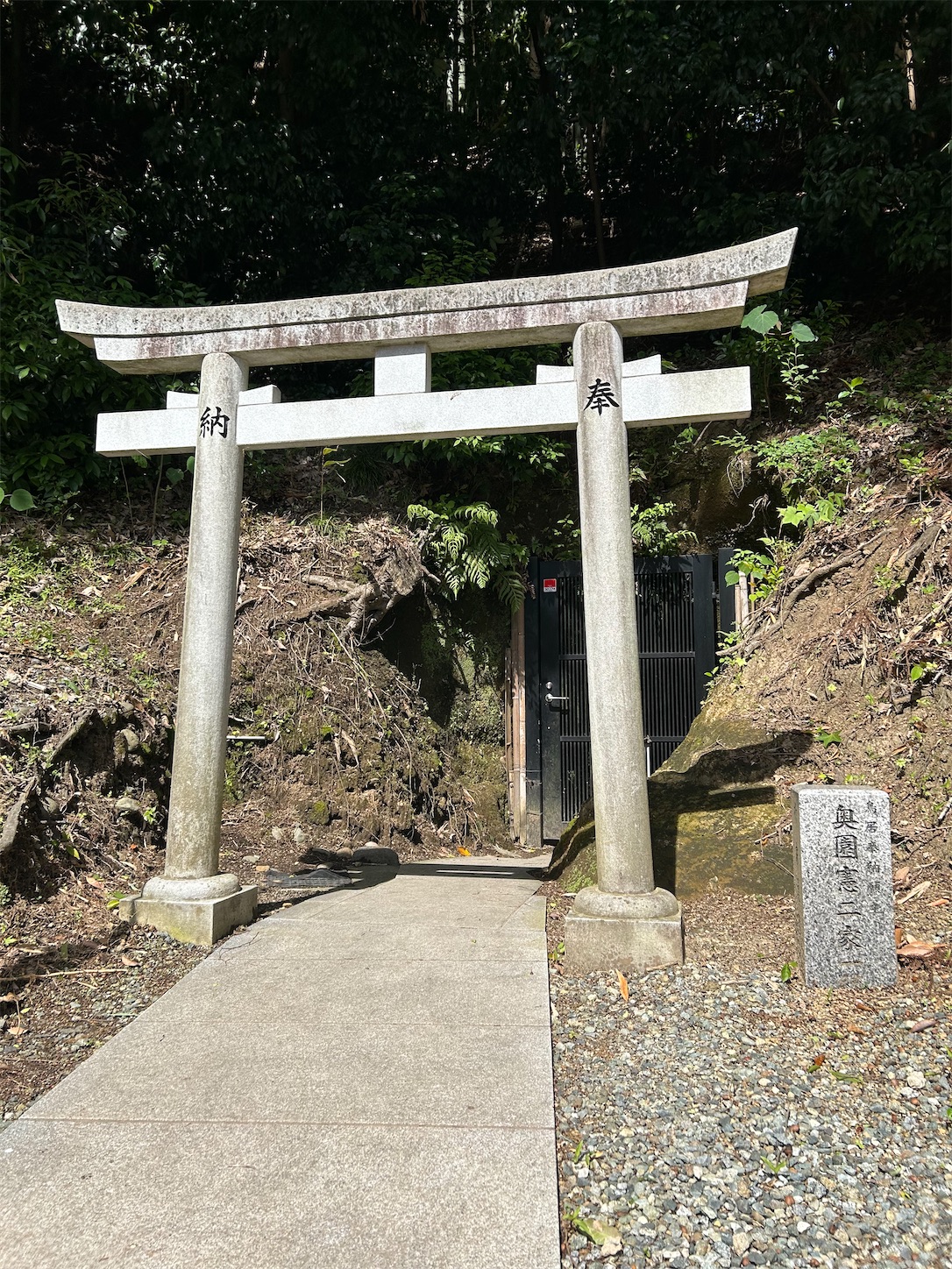 f:id:shrine_junkie:20240708210202j:image f:id:shrine_junkie:20240708210202j:image