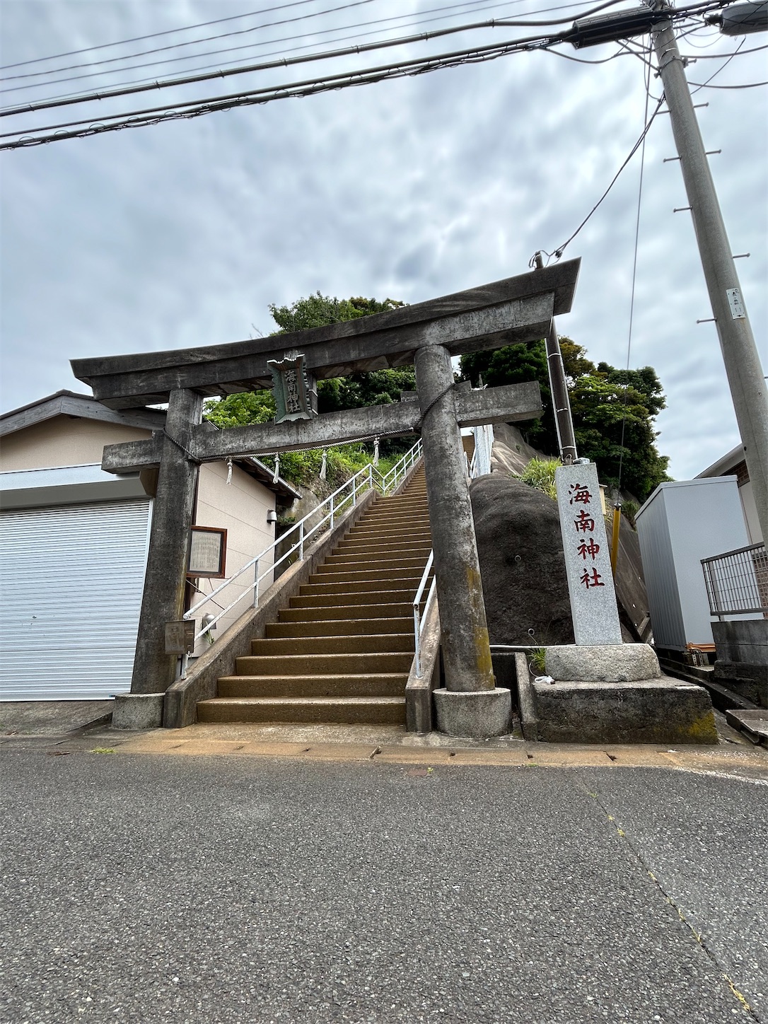 f:id:shrine_junkie:20241111172255j:image