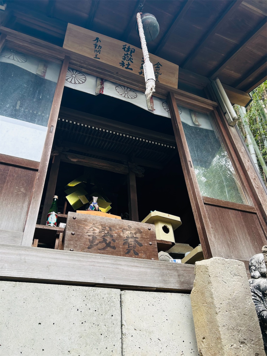 f:id:shrine_junkie:20241201224139j:image