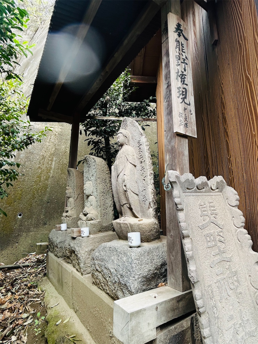 f:id:shrine_junkie:20241201224158j:image
