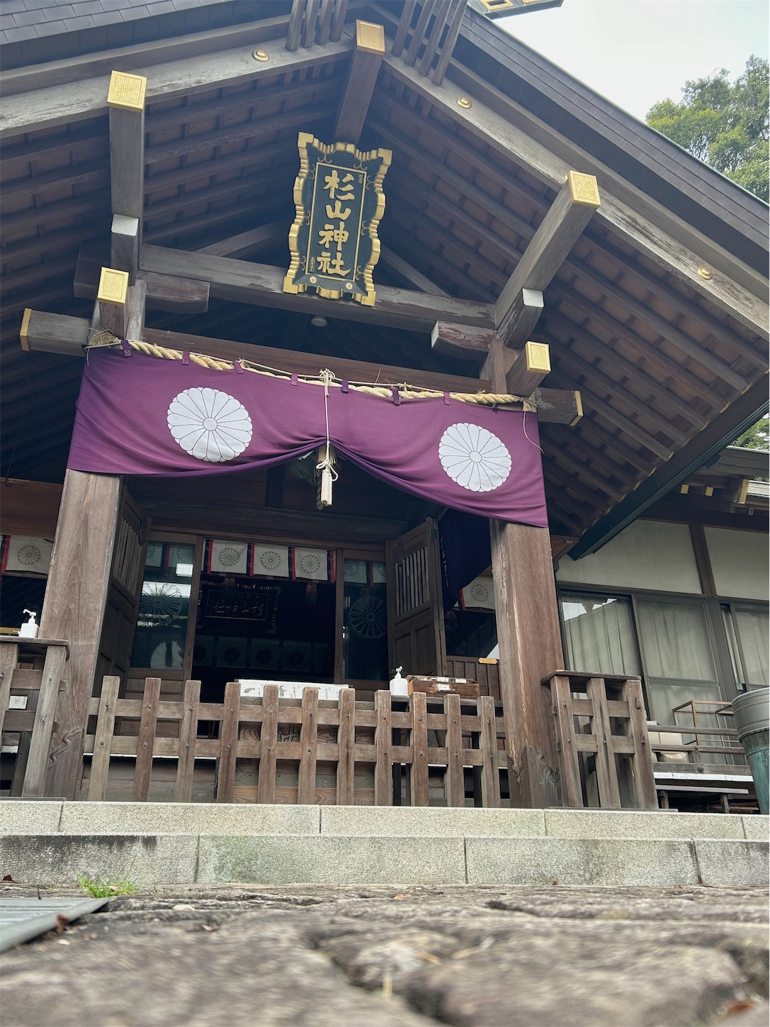 f:id:shrine_junkie:20241201224359j:image