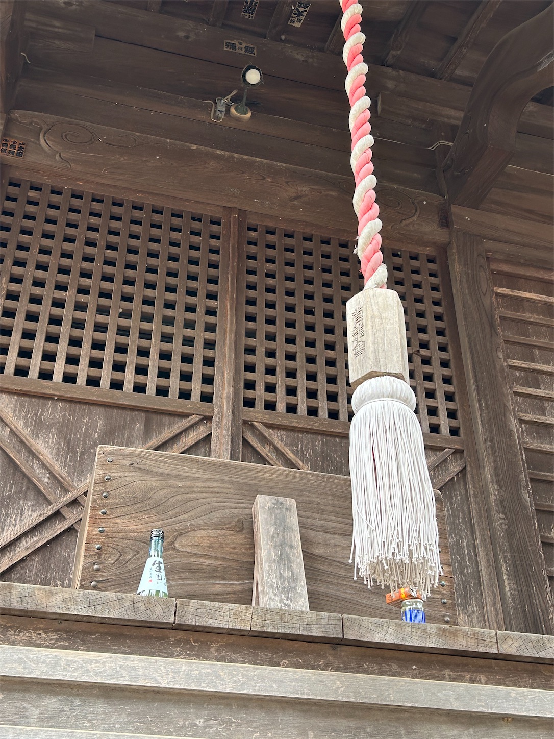 f:id:shrine_junkie:20250201220625j:image