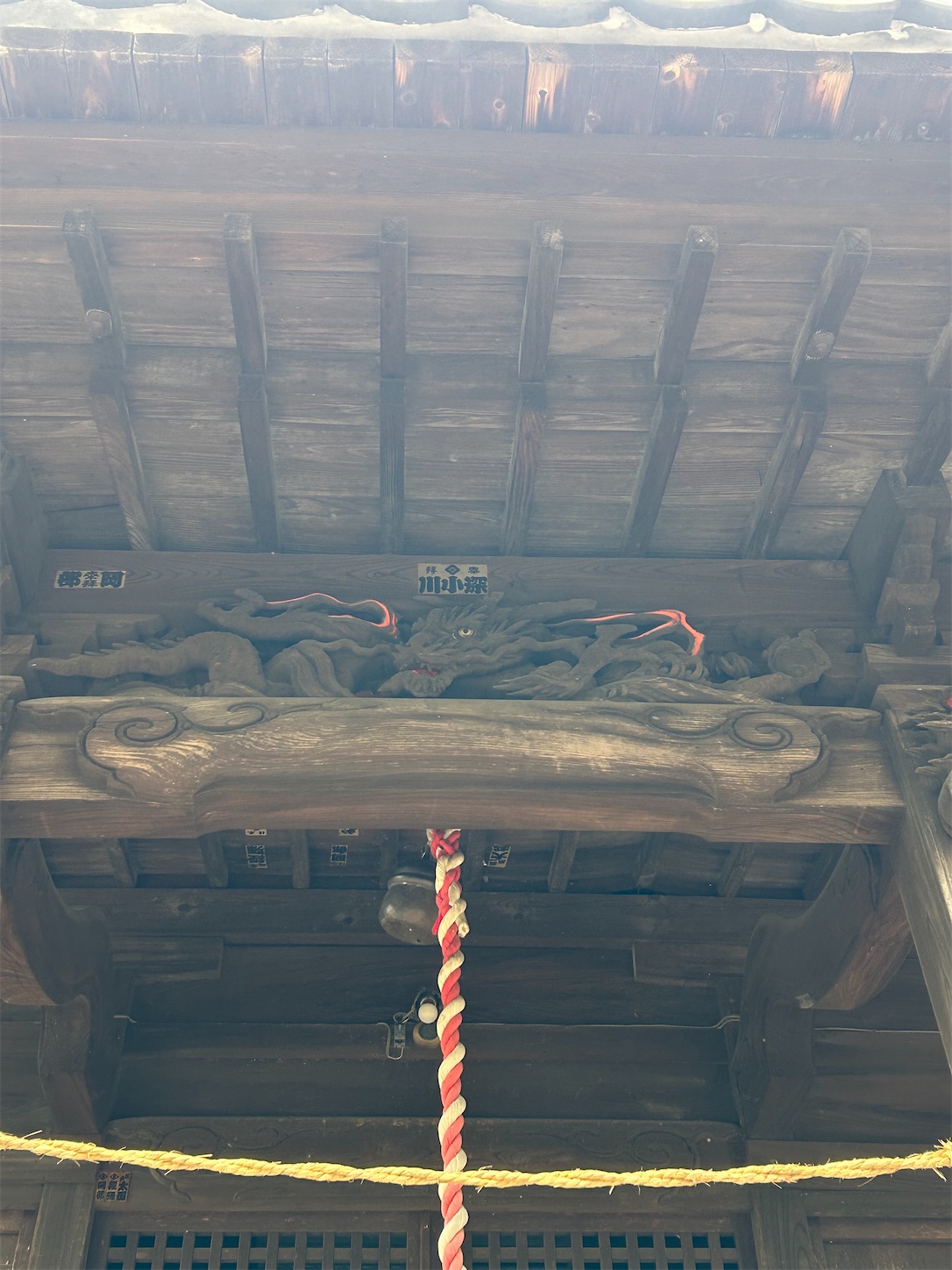 f:id:shrine_junkie:20250201220643j:image
