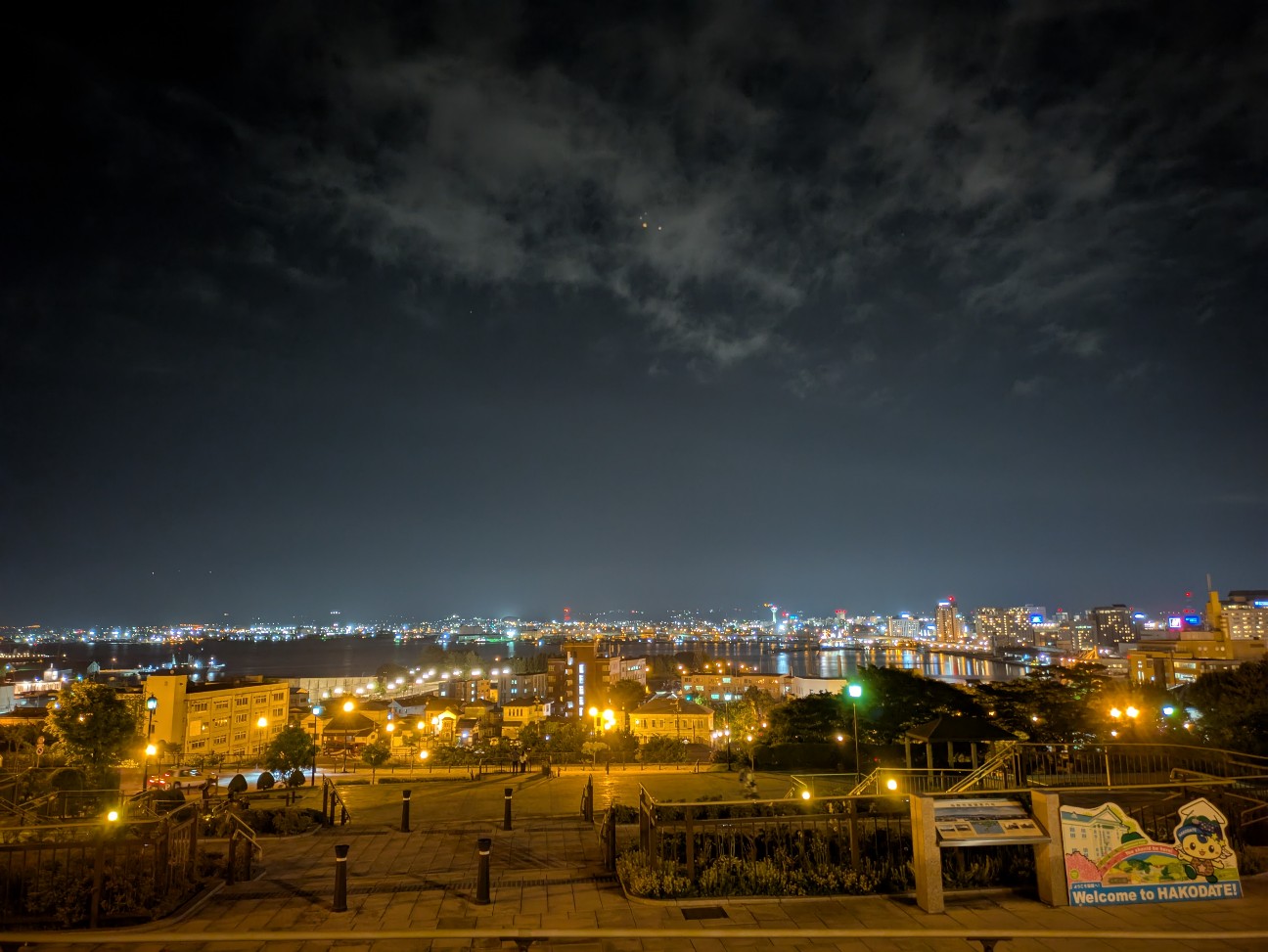 f:id:shringo51:20250714115804j:image