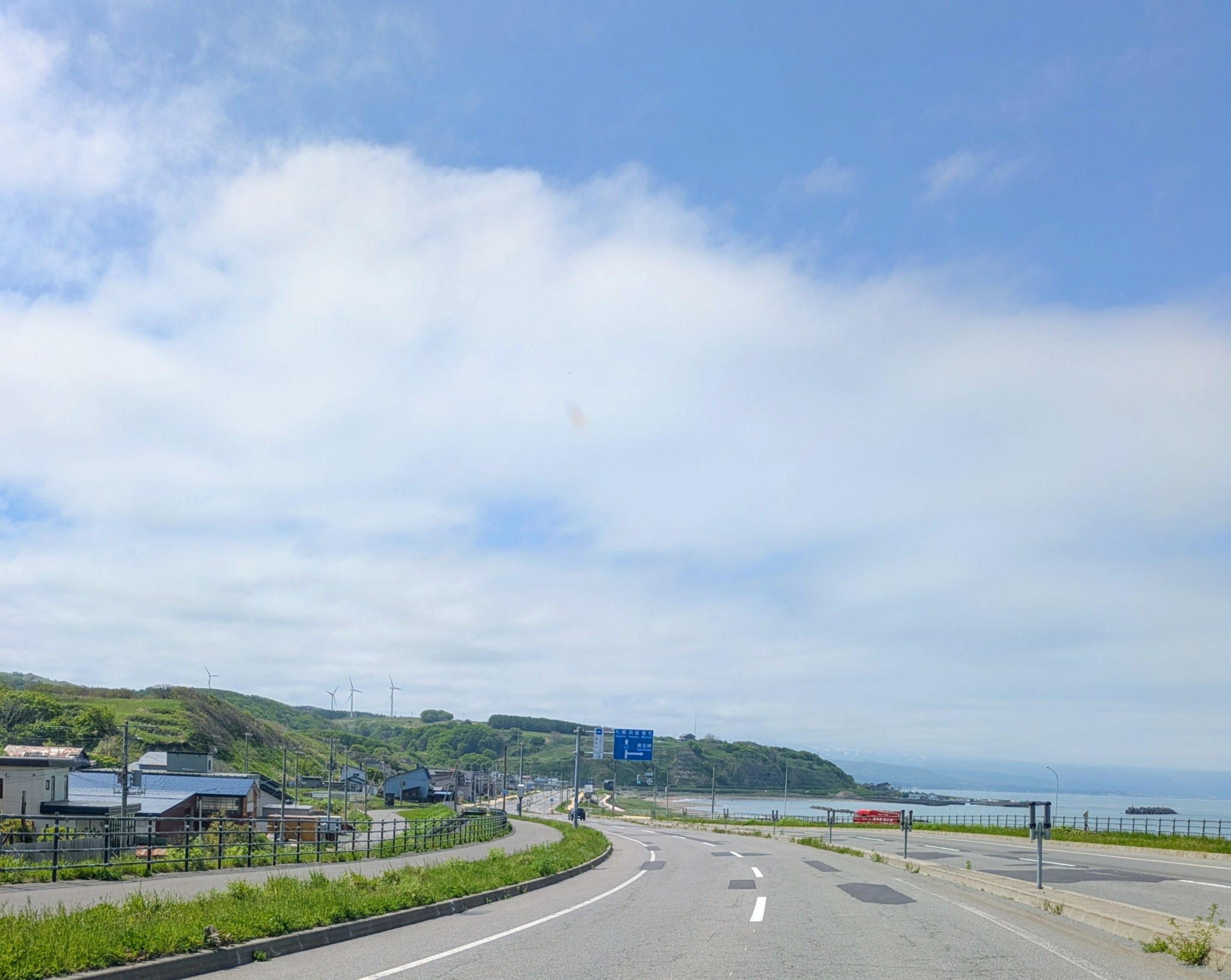 f:id:shringo51:20260524064623j:image