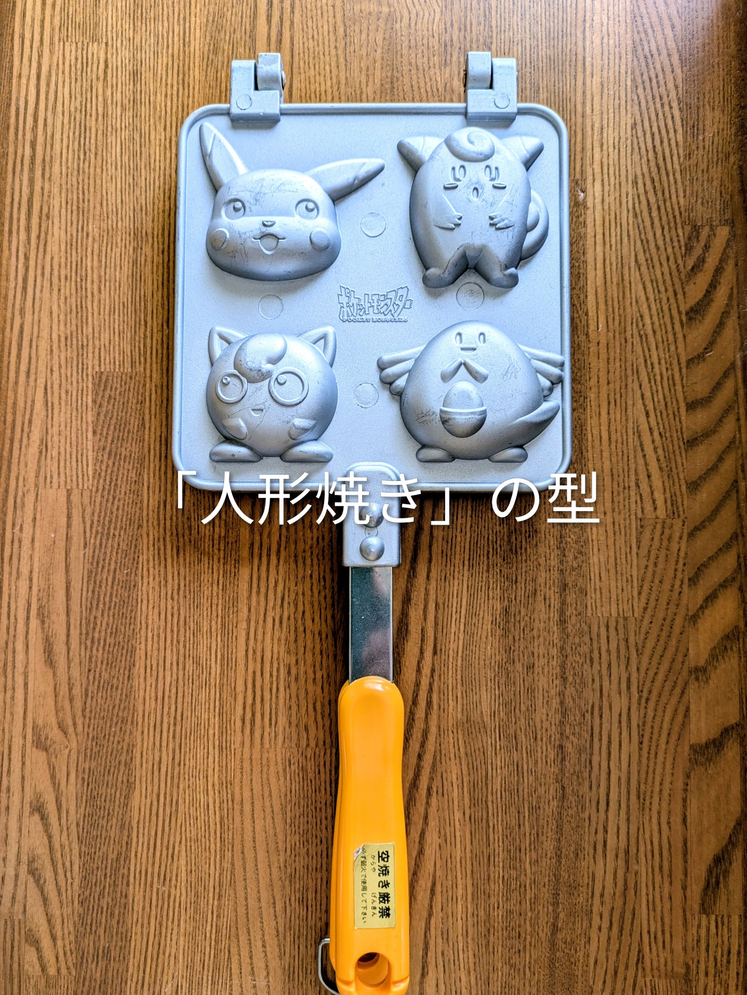 f:id:shringo51:20260527101544j:image