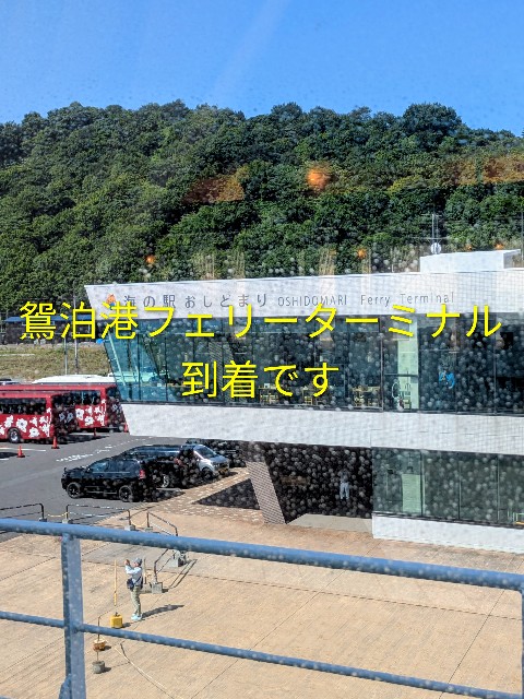 f:id:shringo51:20260708093110j:image