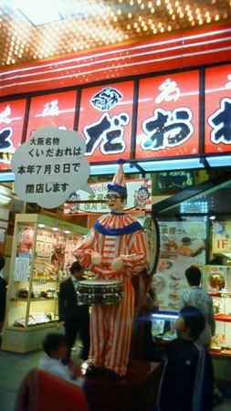 f:id:shrk:20080428184800j:image