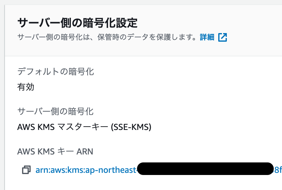 エンモー様☆確認 楽天市場】【送料無料】【.co.jp 限定】エーモン(amon) デジタル
