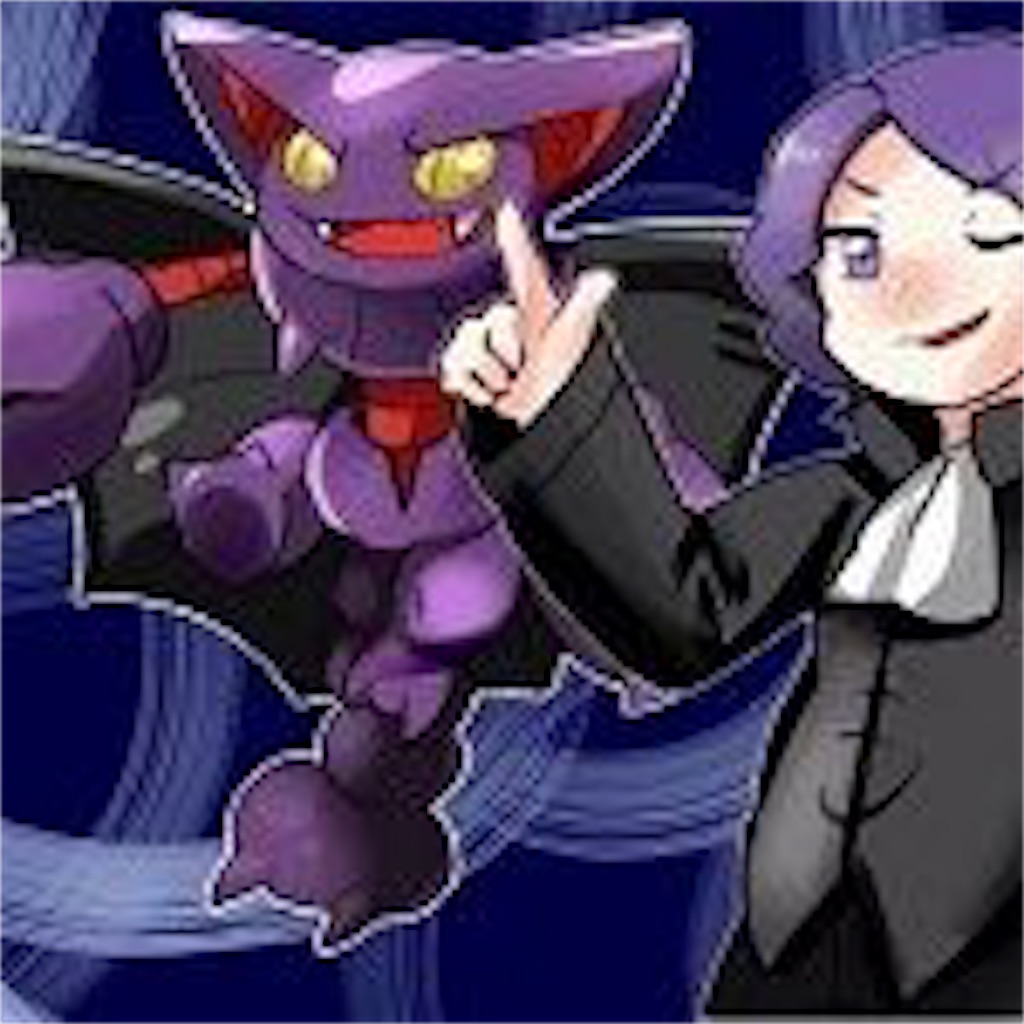 f:id:shsamuraisoul0116:20161106003512j:image