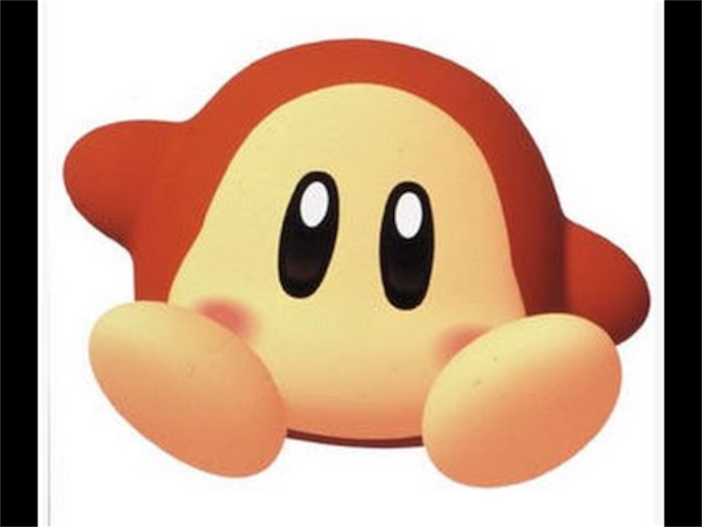 f:id:shsamuraisoul0116:20161106011800j:image