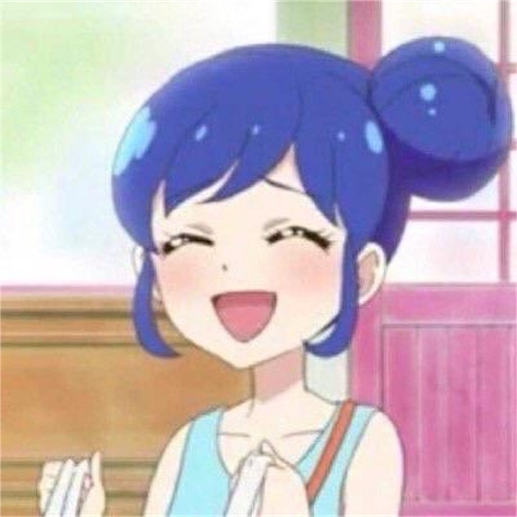 f:id:shsamuraisoul0116:20161106012338j:image