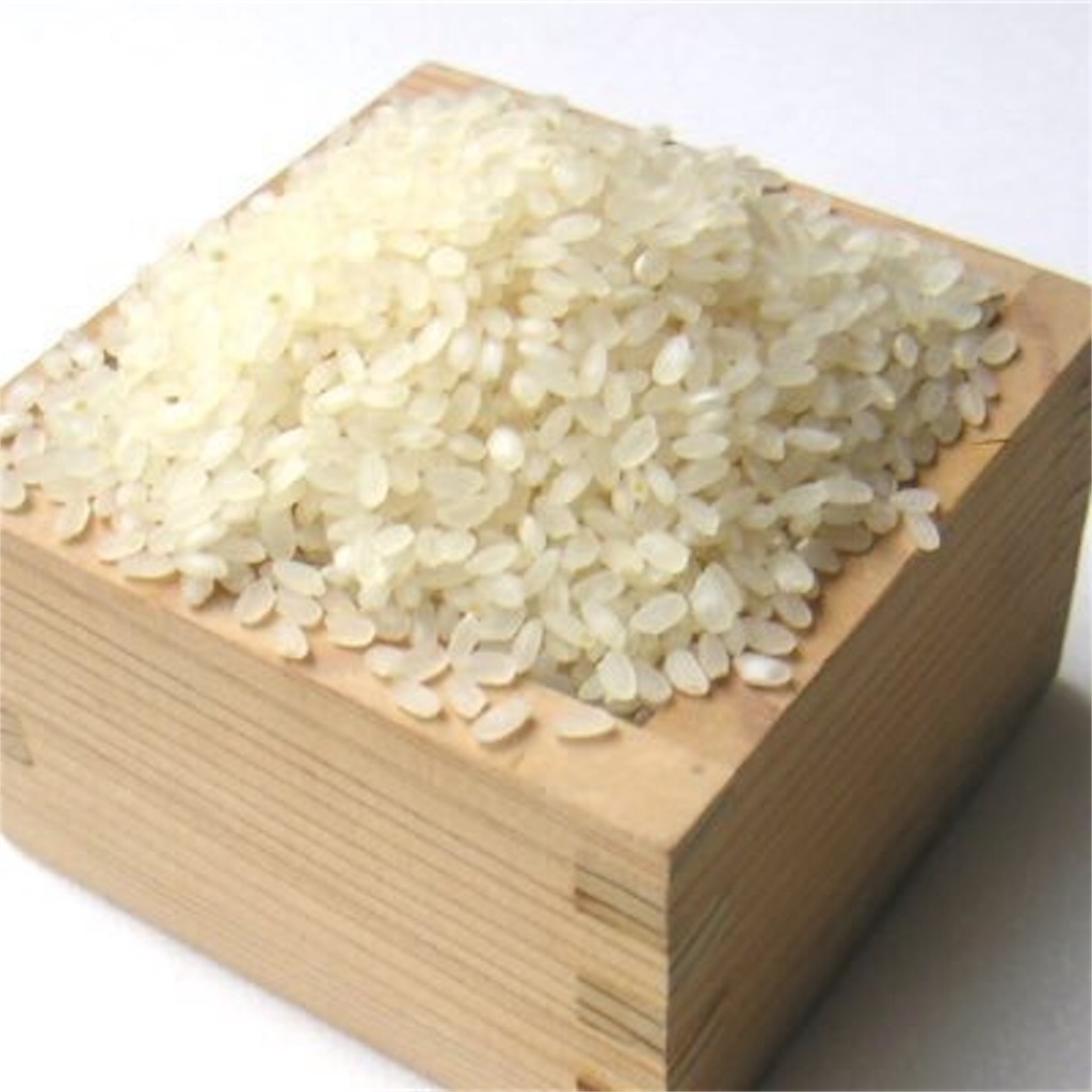 f:id:shsamuraisoul0116:20161106153630j:image