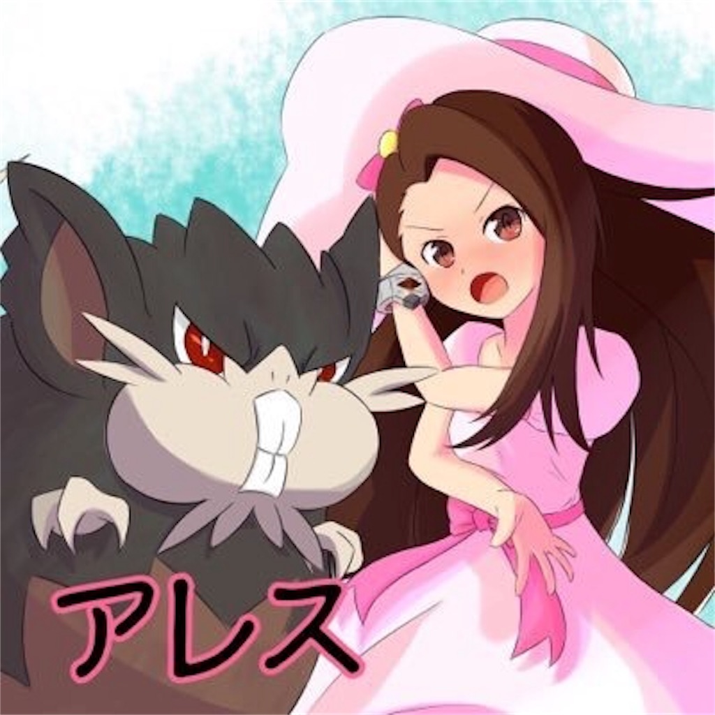 f:id:shsamuraisoul0116:20161106163016j:image