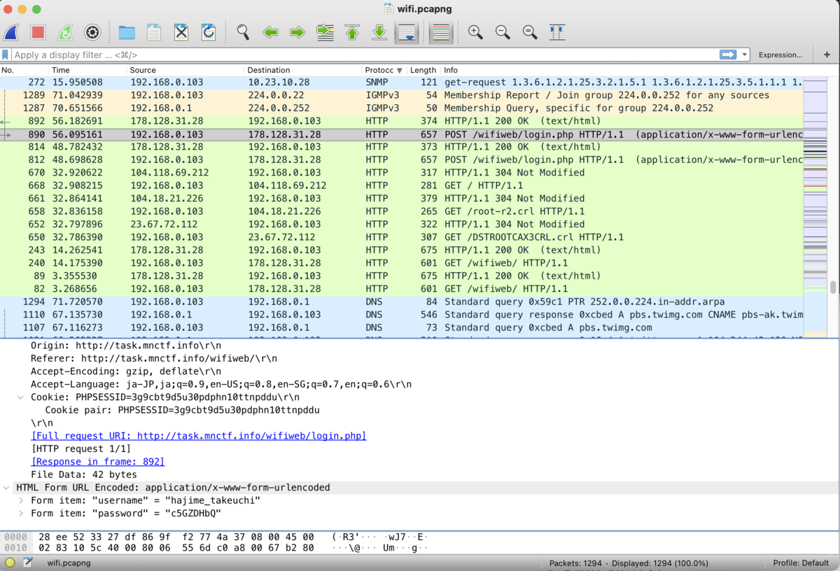 f:id:shsm385:20210713000717p:plain