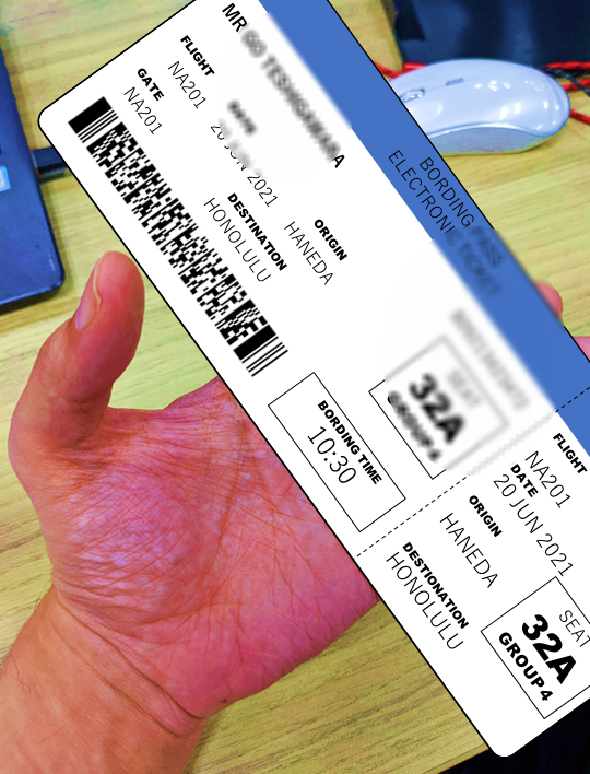 f:id:shsm385:20210713001652p:plain