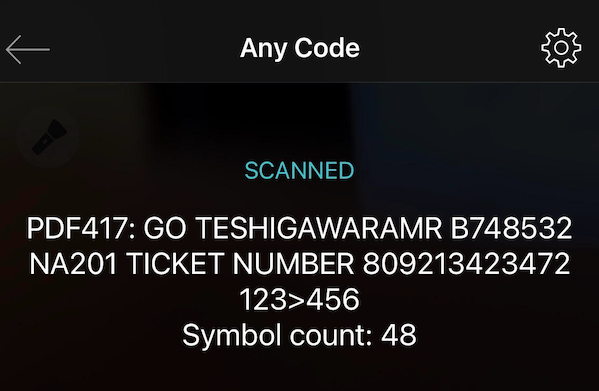 f:id:shsm385:20210718214148p:plain