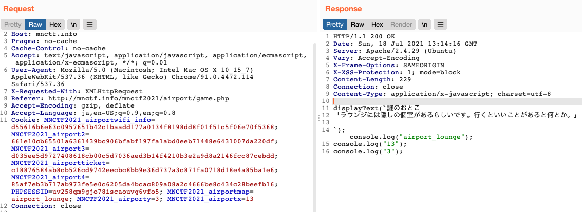 f:id:shsm385:20210718221632p:plain