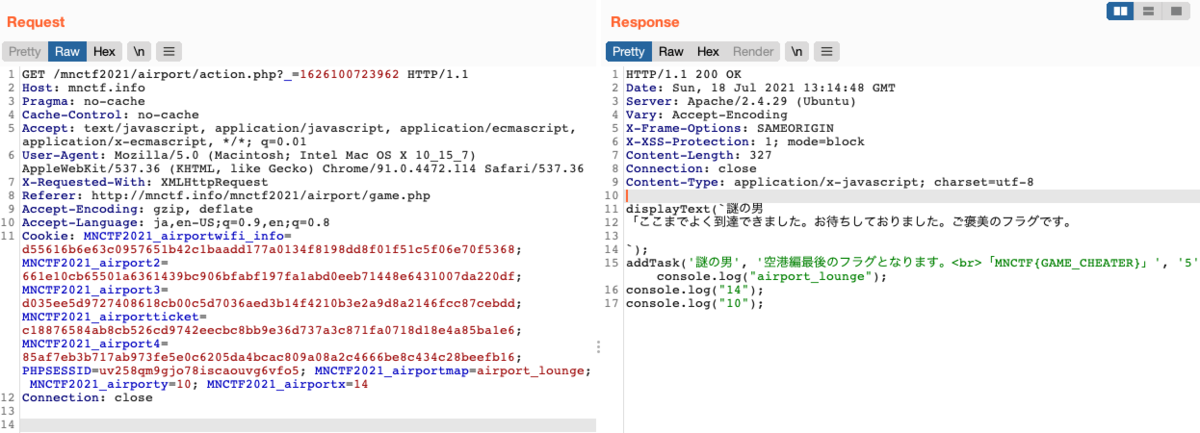f:id:shsm385:20210718221834p:plain