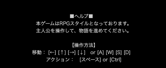 f:id:shsm385:20210718222319p:plain