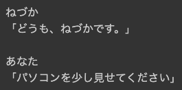 f:id:shsm385:20210718225755p:plain