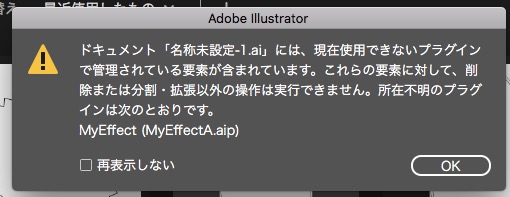 f:id:shspage:20200417081222j:plain f:id:shspage:20200417081222j:plain