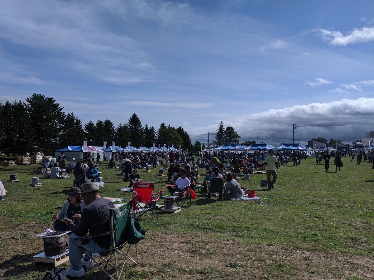 f:id:sht1016:20191019234515j:plain f:id:sht1016:20191019234515j:plain