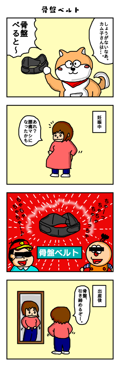f:id:shu-chang:20190723112056p:plain