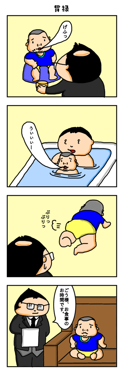 f:id:shu-chang:20190824225758p:plain