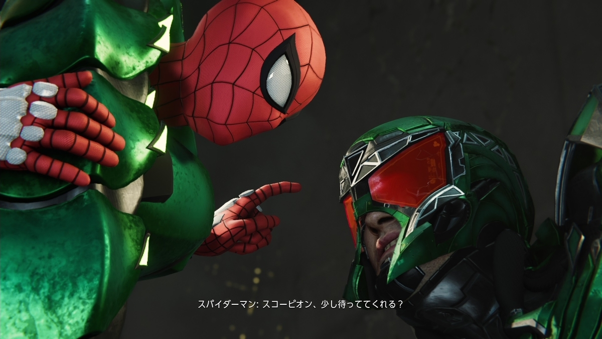 f:id:shu-dengeki:20190627033518j:plain f:id:shu-dengeki:20190627033518j:plain