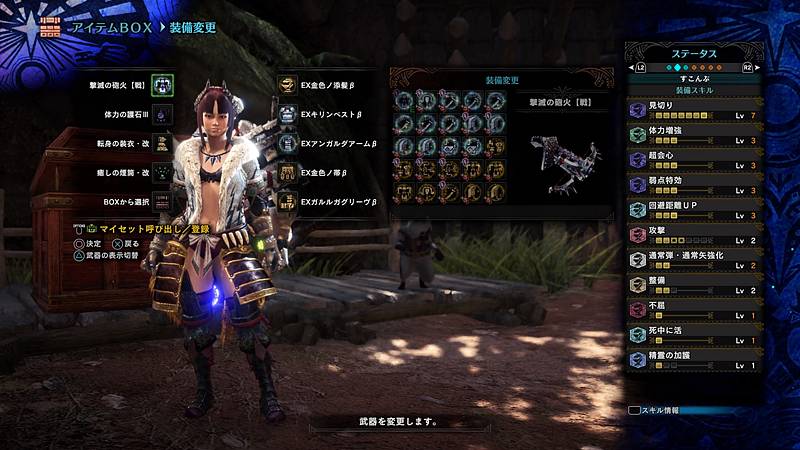 f:id:shu-hobby:20191125160250j:plain f:id:shu-hobby:20191125160250j:plain