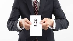 f:id:shu-katsukun:20200908154433p:plain f:id:shu-katsukun:20200908154433p:plain