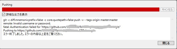 f:id:shu10038:20161217151550j:plain