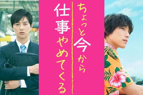 f:id:shu21227:20170628200137j:plain f:id:shu21227:20170628200137j:plain